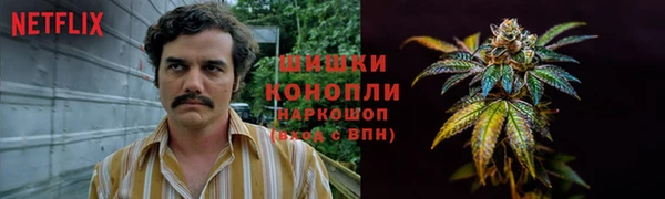 винт Верхнеуральск